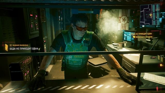 Cyberpunk 2077 №1 - Беда не приходит одна+Повторенье - Мать ученья