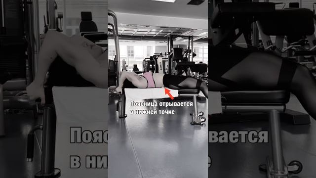 как правильно выполнять подьем ног на пресс