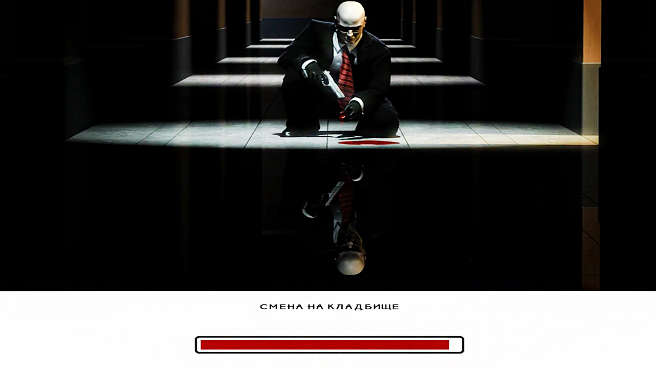 СМЕНА НА КЛАДБИЩЕ | Hitman 2: Silent Assassin | ПРОХОЖДЕНИЕ БЕЗ КОММЕНТАРИЕВ