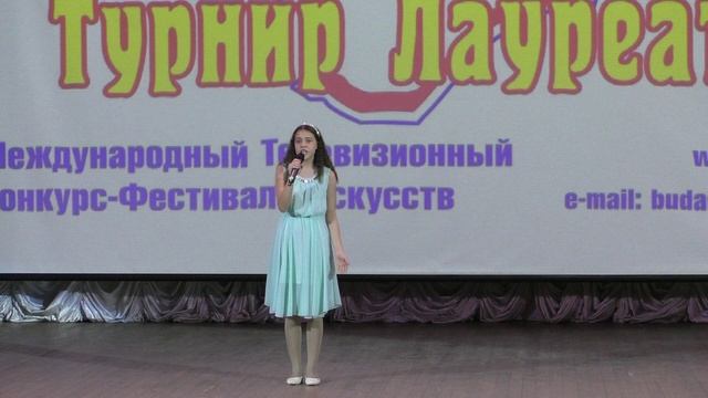 Даниленко Маша