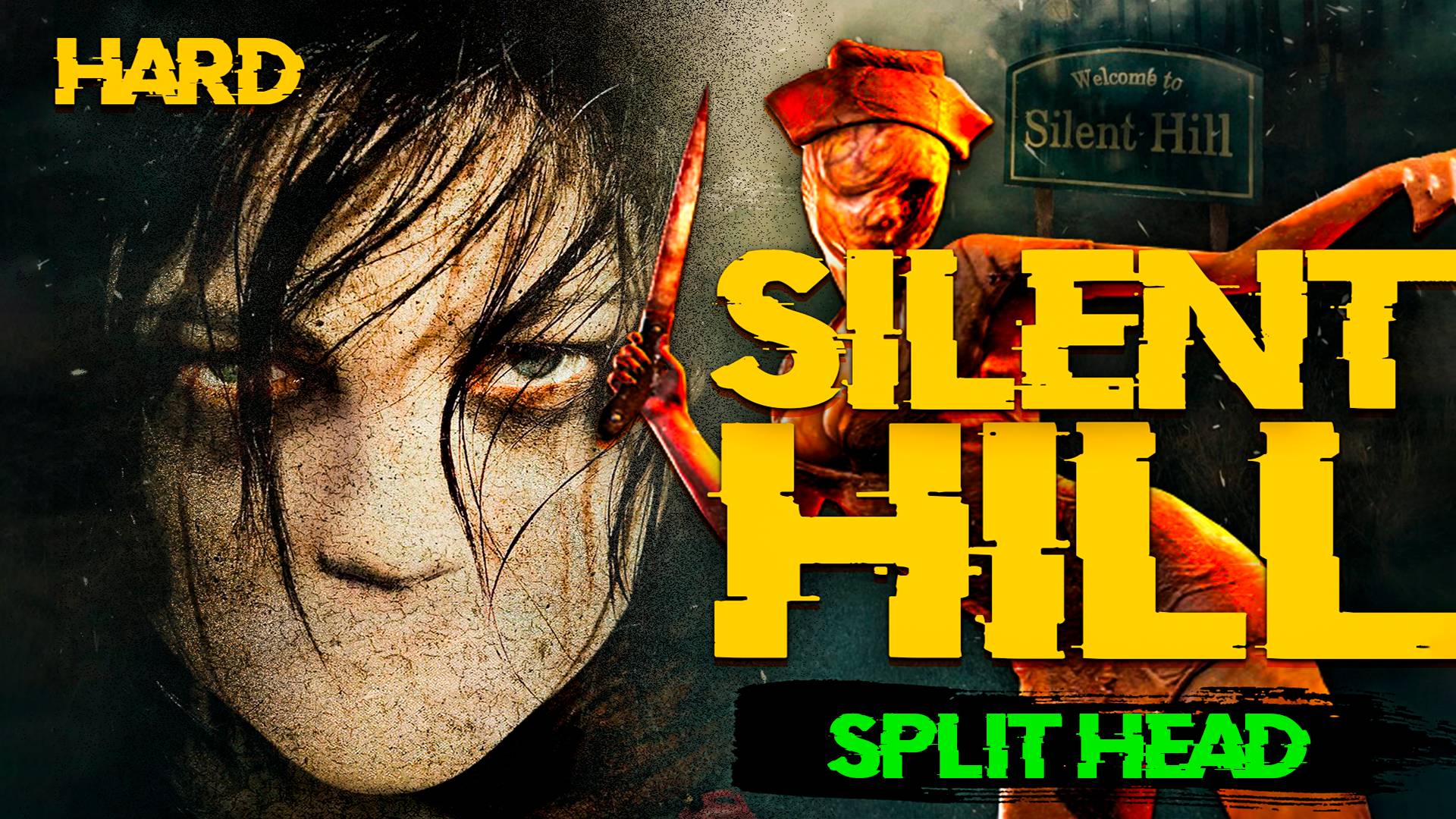 Silent Hill HARD PS1 Битва с боссом в школе #3