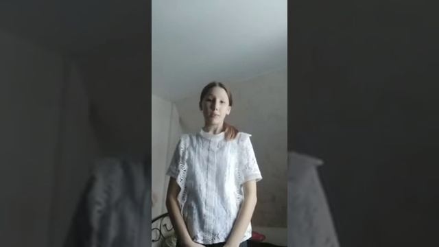 Опойкова Екатерина