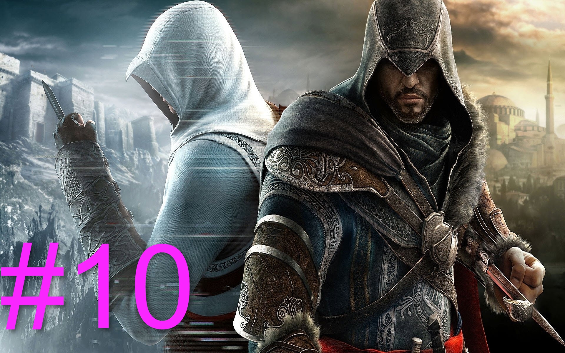 Assassin’s Creed: Revelations #10 Каменный город