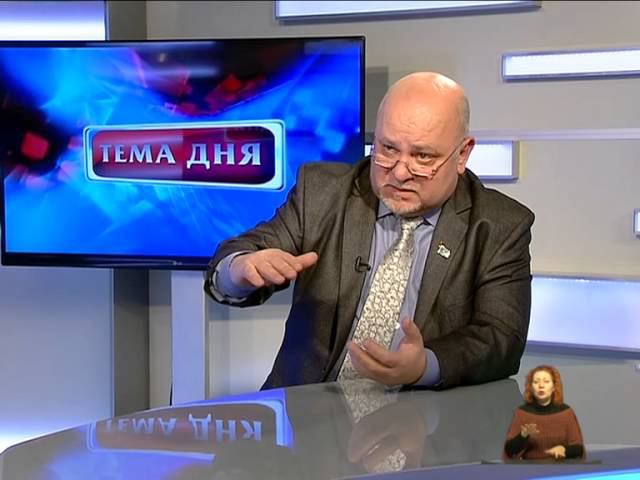 АЛЕКСАНДР БЕЛАНОВ В ПРОГРАММЕ "ТЕМА ДНЯ" (Телерадиокомпания "КРЫМ")