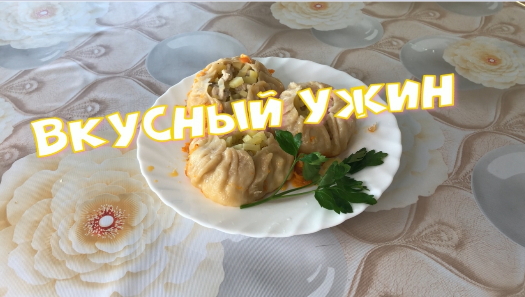 ВКУСНЫЙ БЫСТРЫЙ УЖИН Или просто ленивые МАНТЫ на СКОВОРОДЕ
