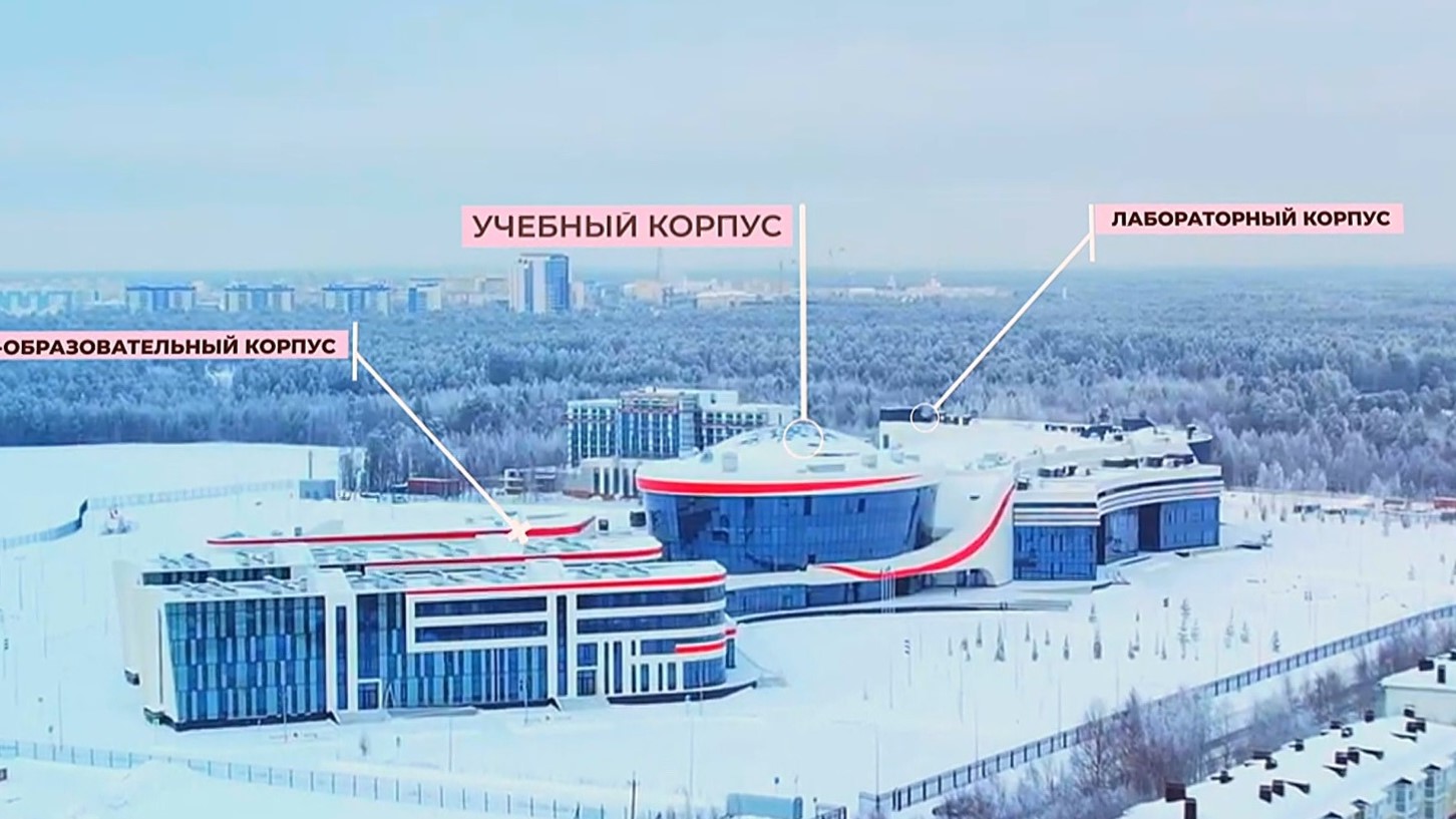 Наука и университеты