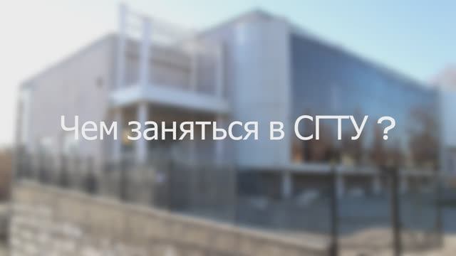 Чем заняться в Политехе? Бассейн