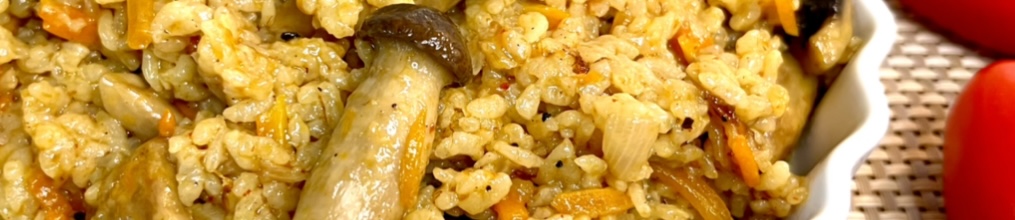 Вкуснейший грибной плов- рис с грибами!