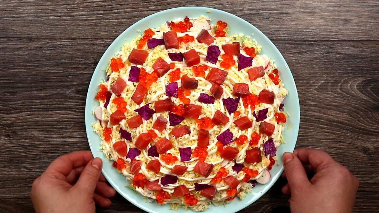 Салат "САМОЦВЕТЫ", вкусный салат на праздничный стол!