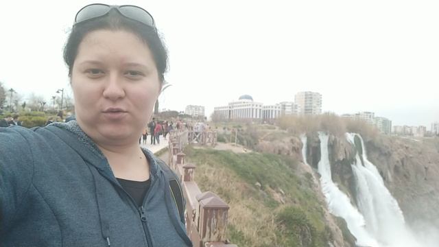 Турция 2020. 12 марта. Водопад в Анталии