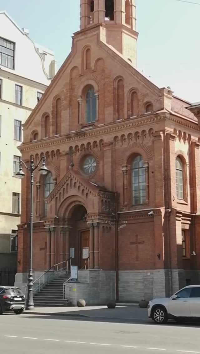 Протестантская церковь. Евангелическо - лютеранский приход Святого Иоанна. Декабристов ,54.