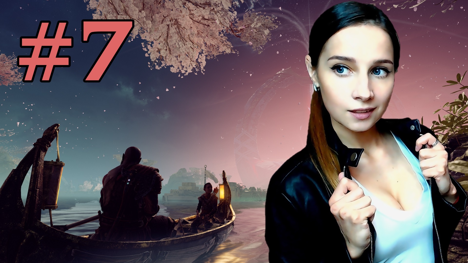 СМЕШНЫЕ И ЗАБАВНЫЕ МОМЕНТЫ В GOD OF WAR #7