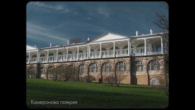 История Культуры №13 - Культура России XVIII века.webm