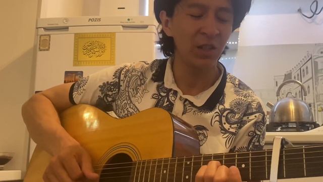 Армейская песня?? | песни под гитару | Кавер от Нурлана