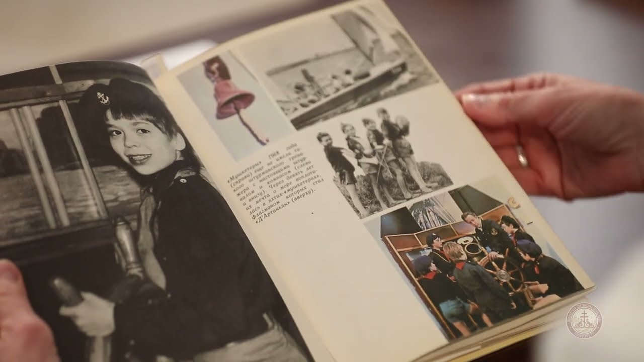 Читаем с интересом 21. Книги и педагогическое дело Владислава Крапивина