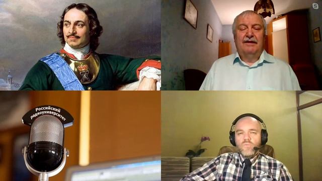 801. И.О. Князький: Империя Петра Великого: тайна триединой власти великих князей и царей