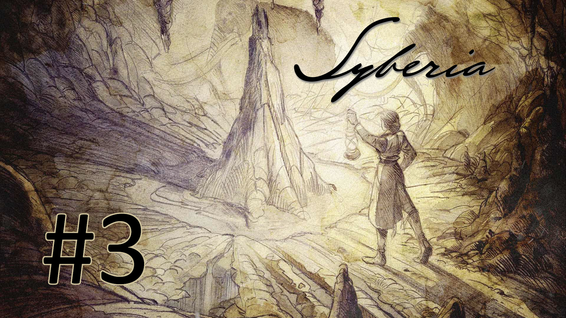Прохождение Syberia - Часть 3