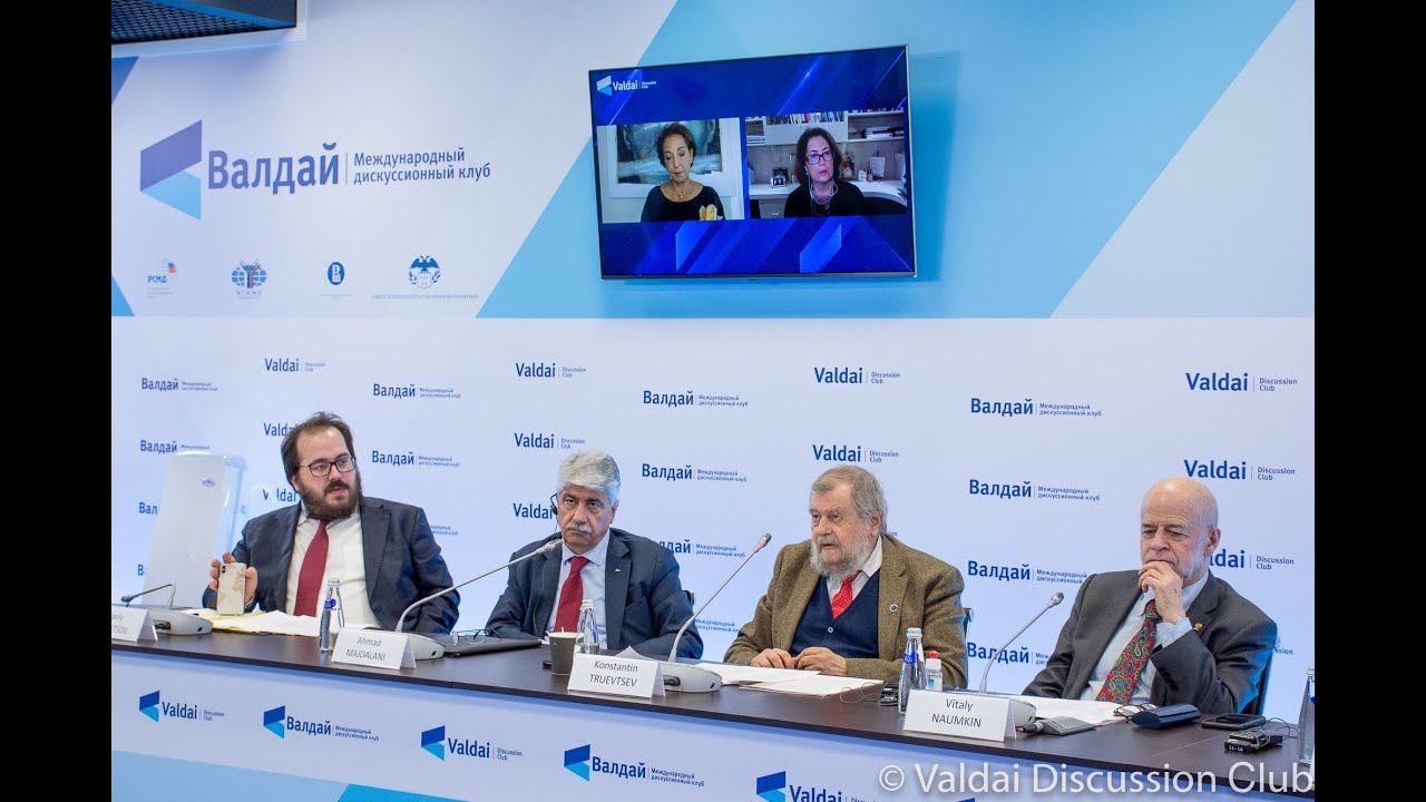 Session 5. Middle Eastern Communities: A New Subjectivity?