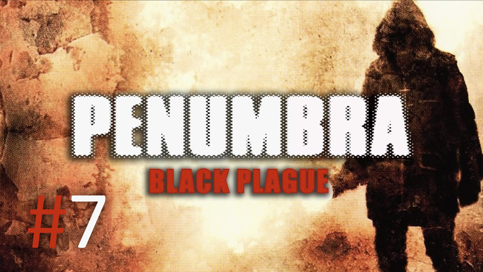 Прохождение Penumbra: Black Plague - Часть 7