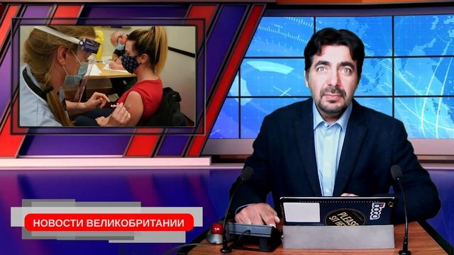 Цены на финал чемпионата Европы. Pfizer и Moderna  могут вызвать миокардит. 08/07/21