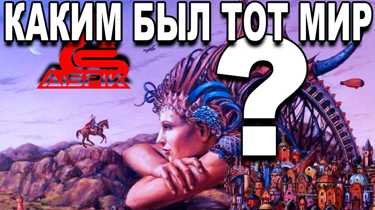 Вот какими были КЛЮЧИ от Допотопных ЗАМКОВ! Вещи ПОГИБШЕГО мира!Тамань