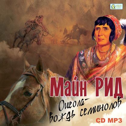 Полёт. Осознанный массаж. И О Хо Е Хи И И И..MP4