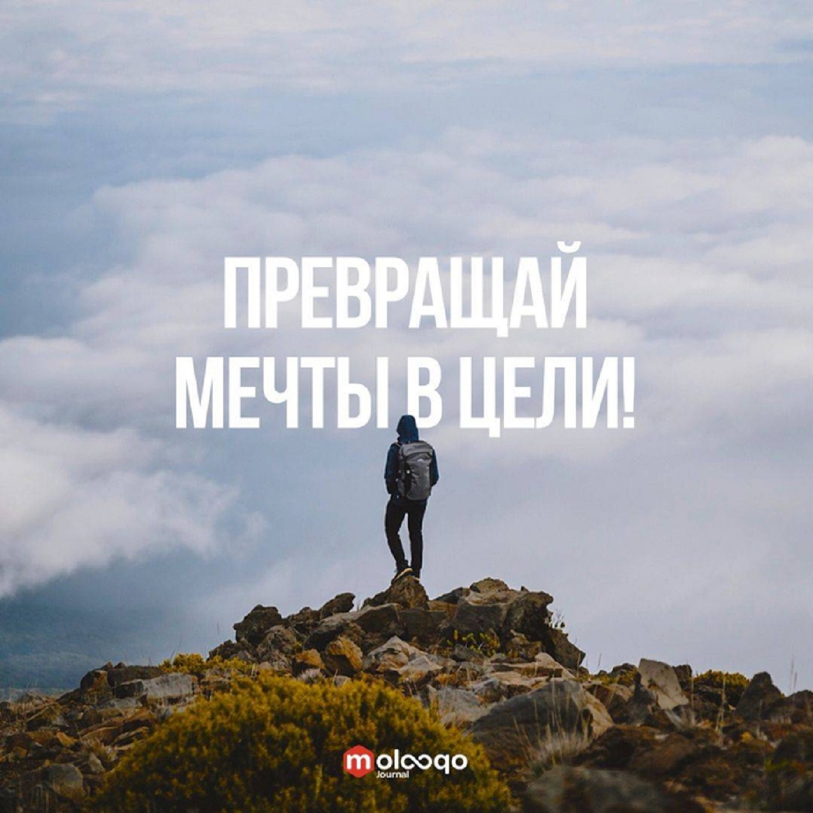 КАК СТАТЬ МИЛЛИОНЕРОМ. УРОК 6.