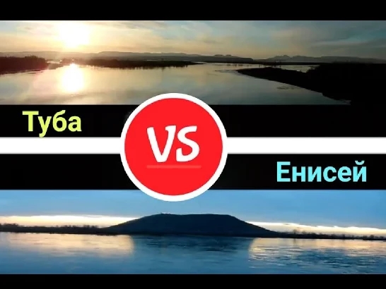 Туба и Енисей. Рыбалка в ноябре..mp4