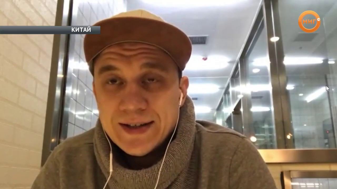 События и факты. 24 января 2020 день (МИГ ТВ, Ноябрьск)