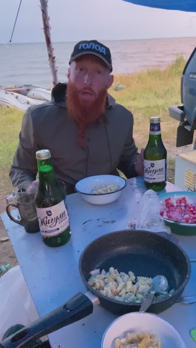 Пейте воду!