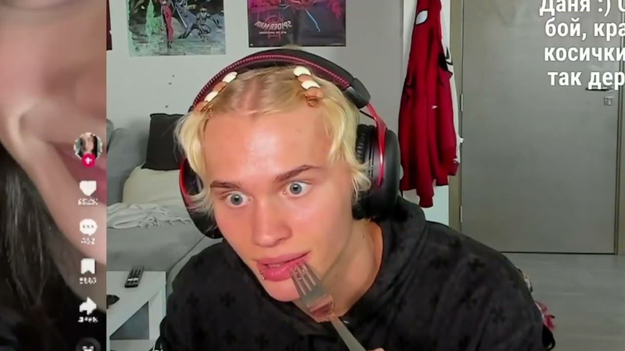 Как сломать Даню Милохина одним донатом