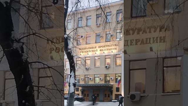 #Shorts День прокурорского работника. Закрытие бара сотрудниками #полиции . МоSKва -Случайный кадр