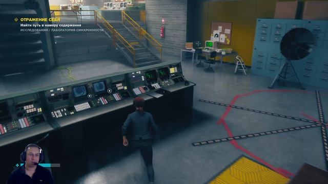 Вот это задачка)! Control.