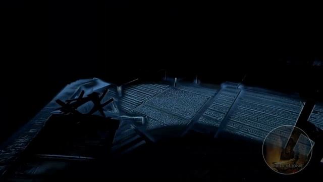 Perception. 1 глава 4 часть ( верёвка )