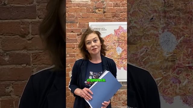 Отзыв клиентки?? о проекте дома? #shorts #строительство #стройка #дом