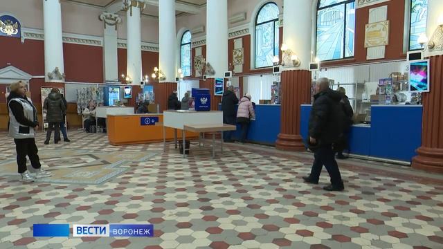 Новости Воронеж: Дети из Воронежа отправили первые письма Деду Морозу Почтой России