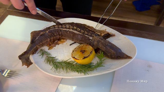 Мастер-класс по разделке стерляди