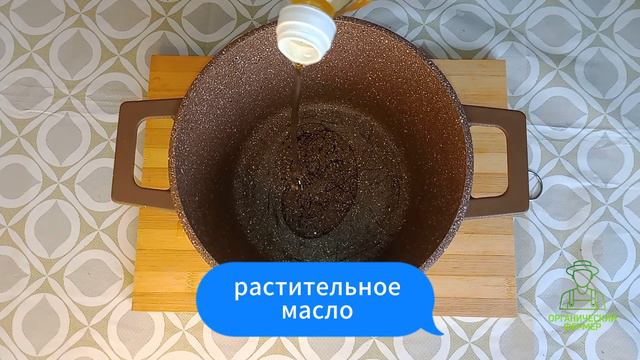 Бурый рис с куриной грудкой