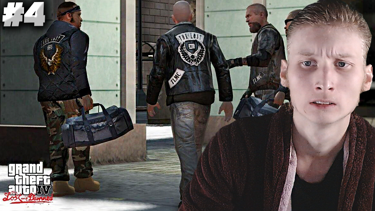 СВЯЗАЛИСЬ С КИТАЙЦАМИ ► Grand Theft Auto IV: The Lost and Damned ► #4
