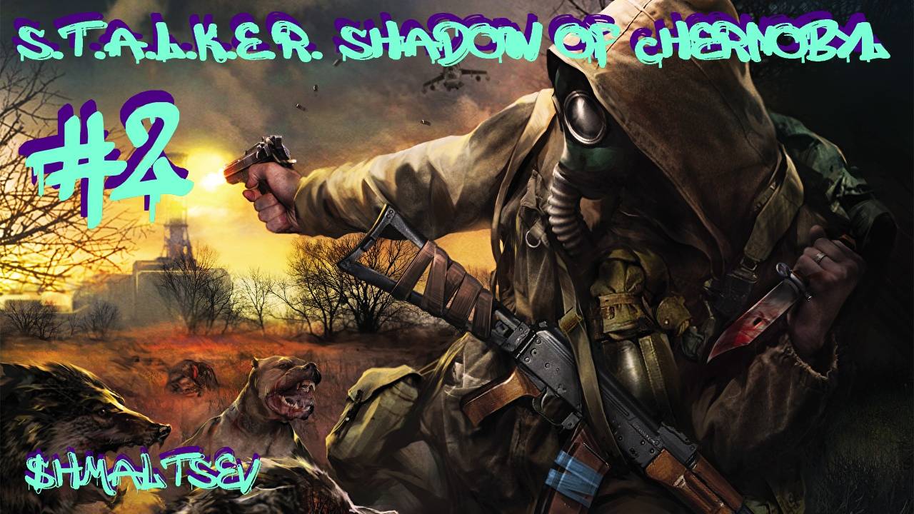 S.T.A.L.K.E.R. Shadow of Chernobyl #2 ТАЙНИК СТРЕЛКА И ЛАБА Х-18