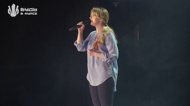 Видео 8_05_22_ Стихотворение "Герой".mp4