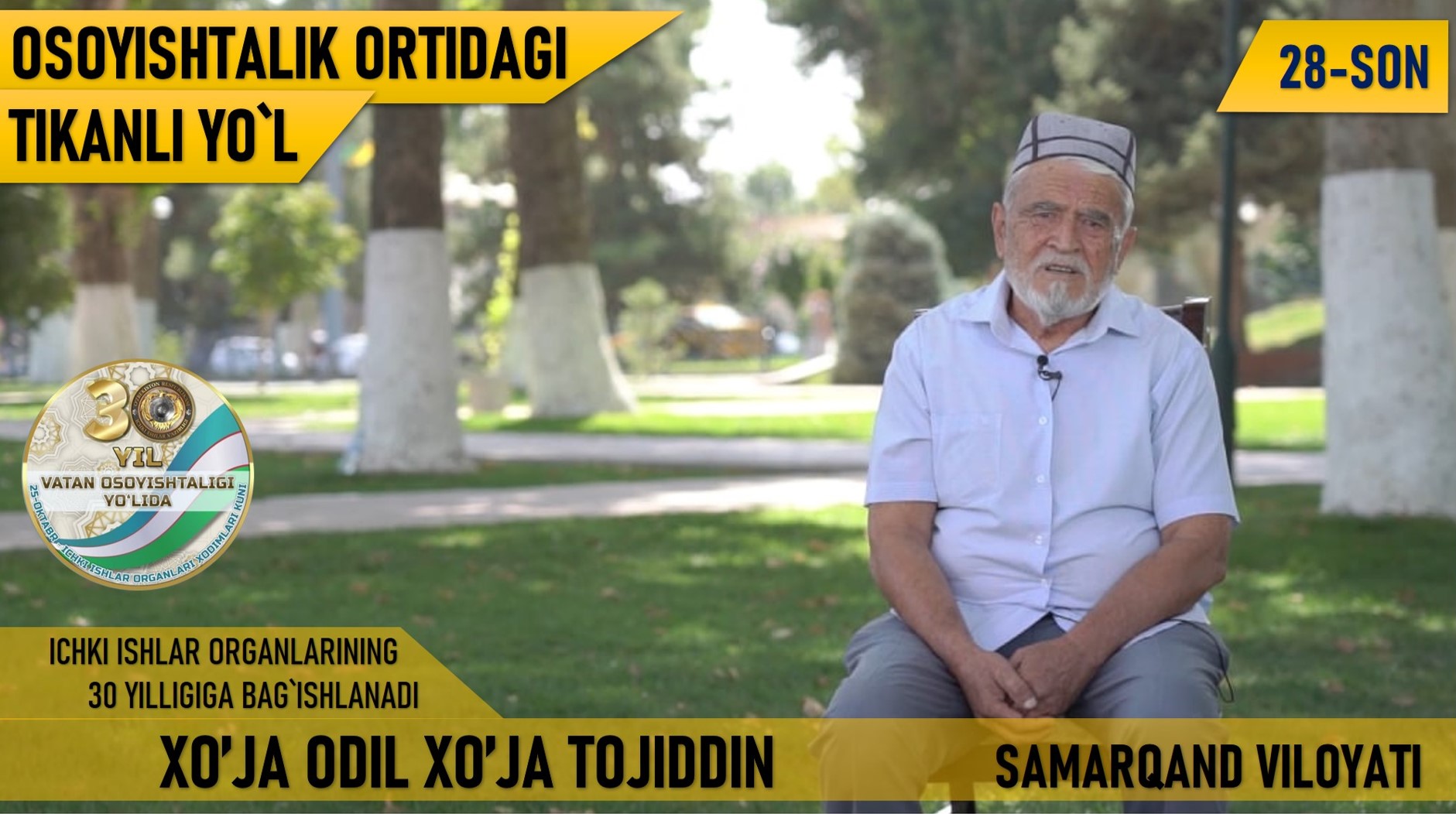 Osoyishtalik_ortidagi_tikanli_yo'l_28_son_Xo'ja_Odil_Xo'ja_Tojiddin.mp4