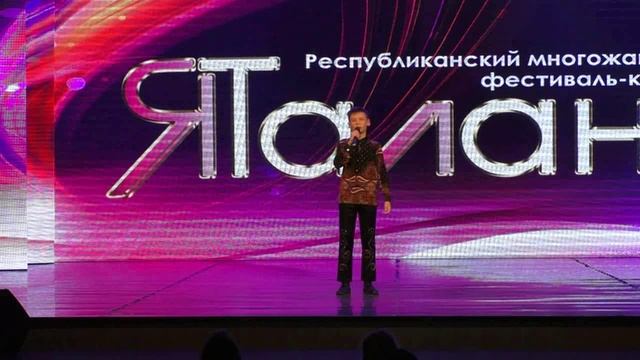 Я русский Александр Нечаев.mp4