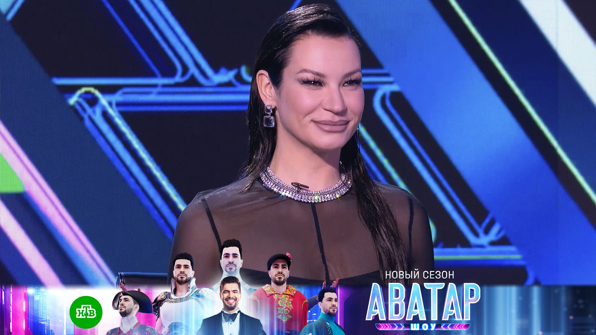 «Шоу Аватар», 2 сезон, 4 выпуск