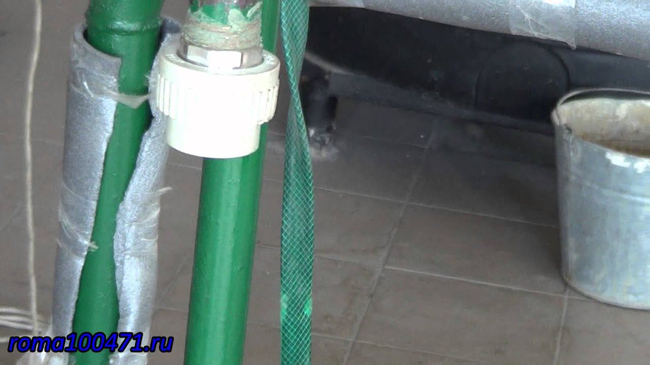 Переход с железной трубы на полипропилен, замена участка трубы