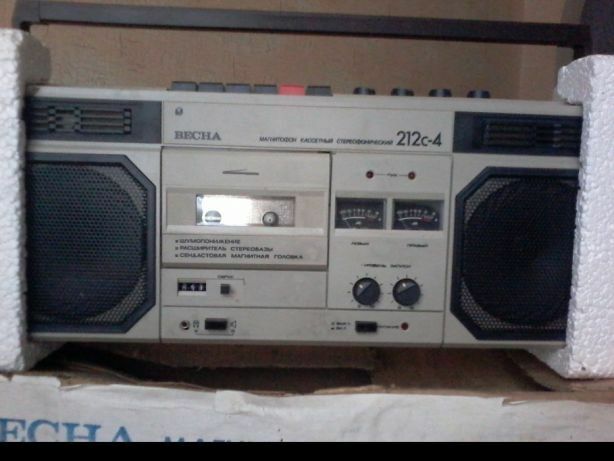 SOVIET BOOMBOX VESNA M 212C-4 SPRING M 212S-4 Cassette Recorder Vintage USSR-произведён в СССР.