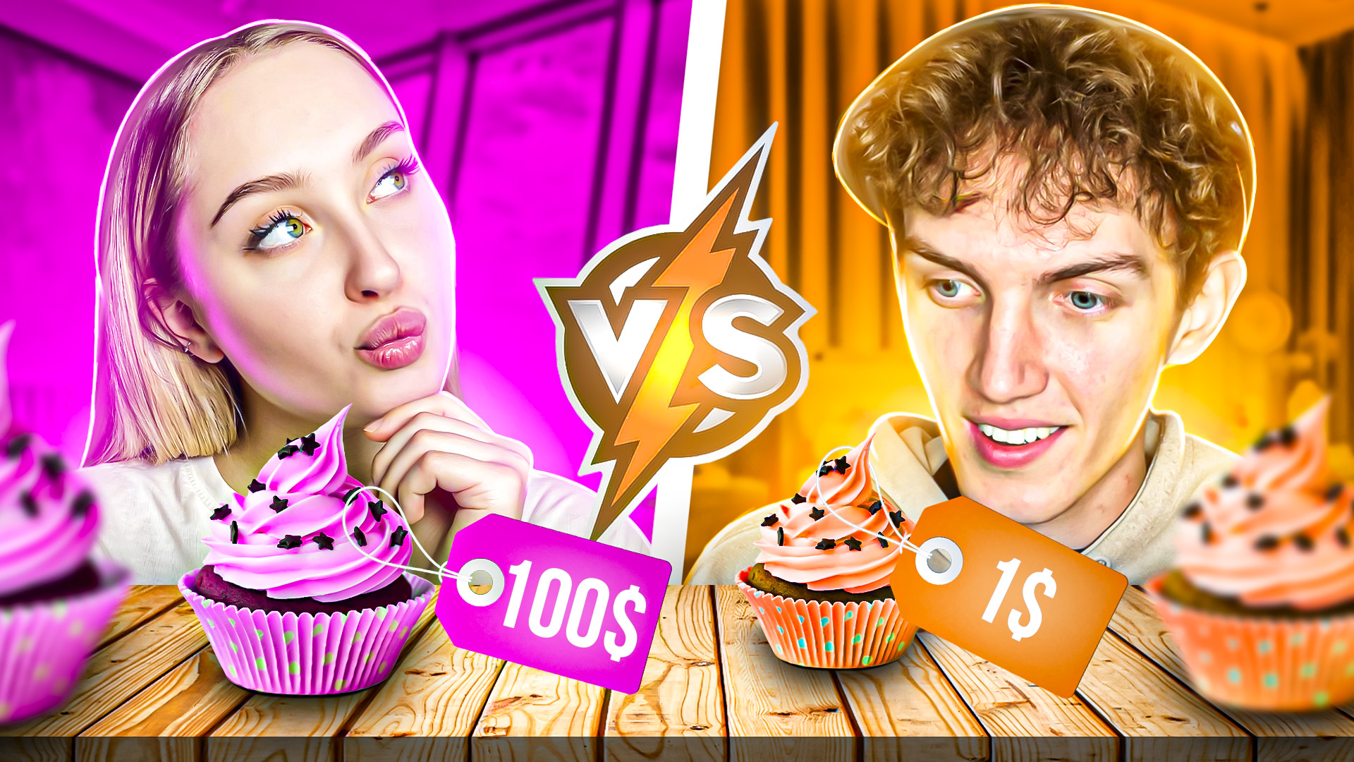 ДОРОЖЕ ИЛИ ДЕШЕВЛЕ? | проверили соответствует ли цена качеству