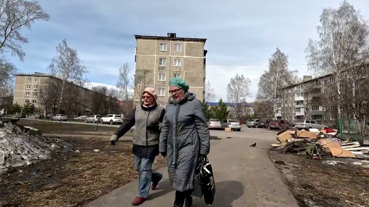 вело город Прокопьевск 14 04 2024