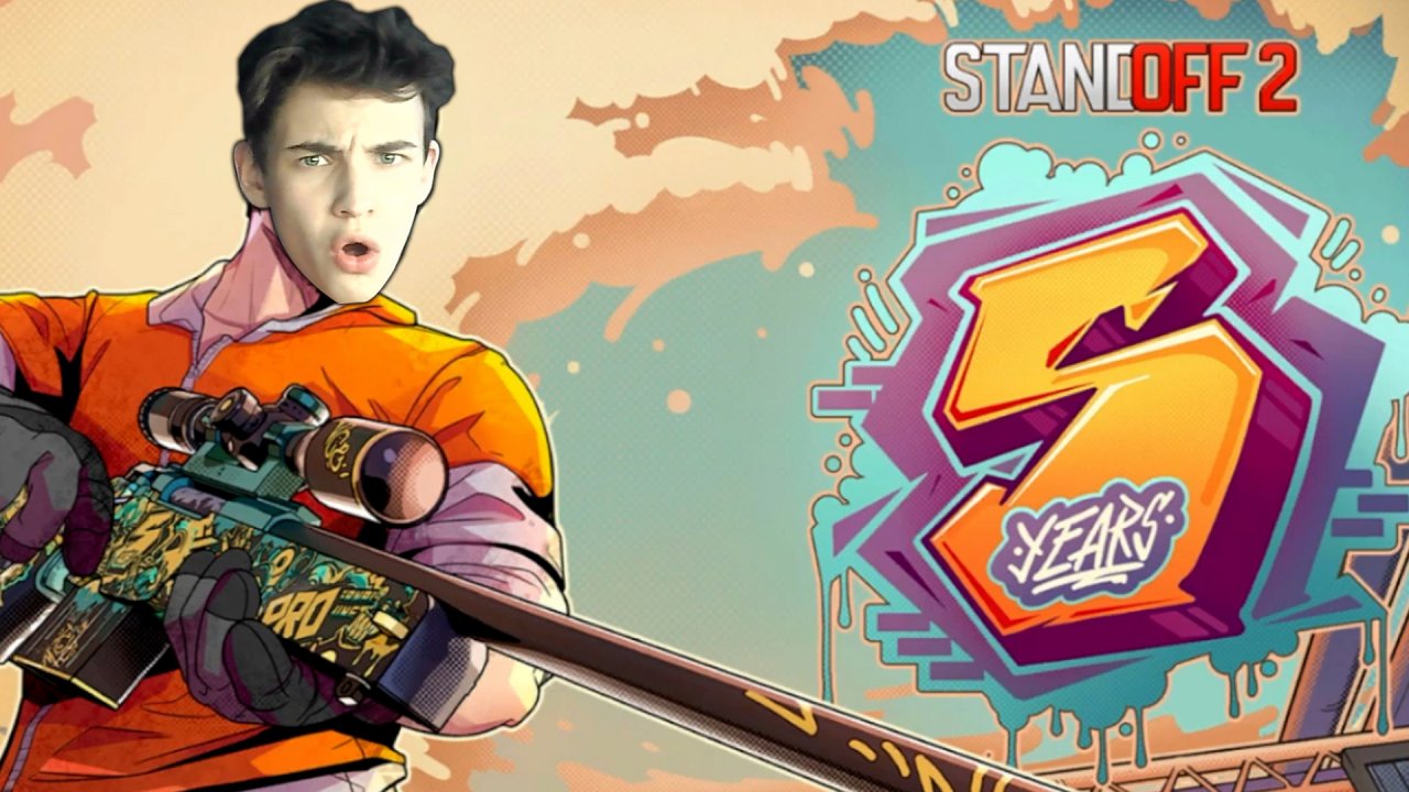 ОБЗОР ОБНОВЛЕНИЯ 0.19.0 / КУПИЛ ГОЛД ПАСС В СТАНДОФФ 2 / STANDOFF 2