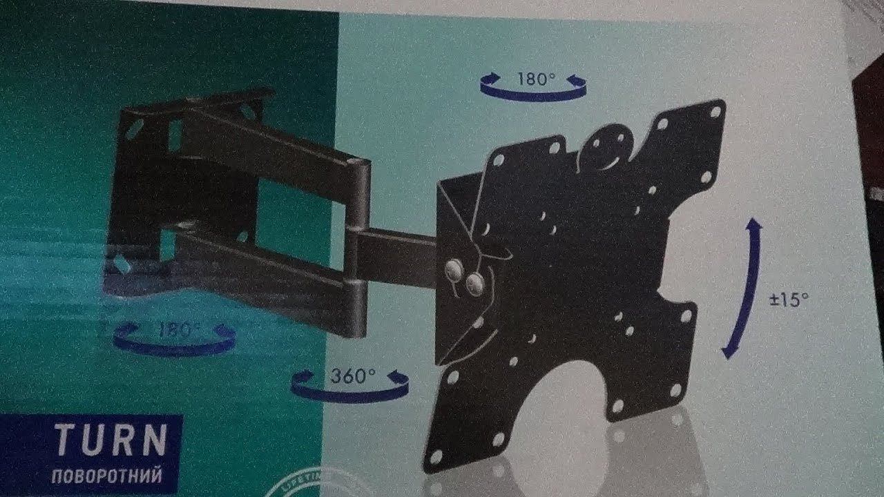 Установка Телевизора на Стену. Крепление KSL WM227T